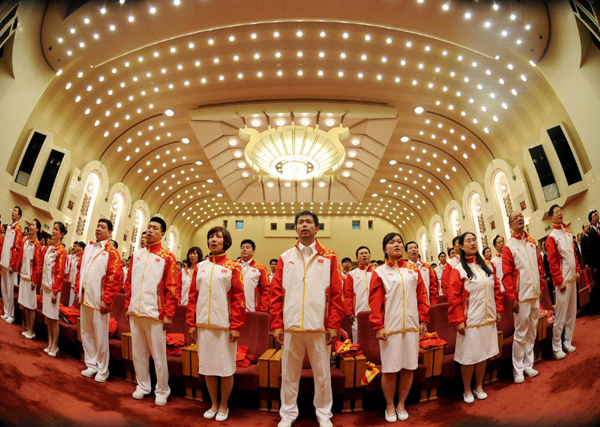 �׶ذ��˻ᡢ�а»��й������������ھ�����