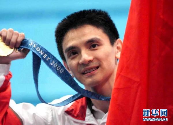 “��֮��”��������˵ ϸ���й���ˮ���˽���