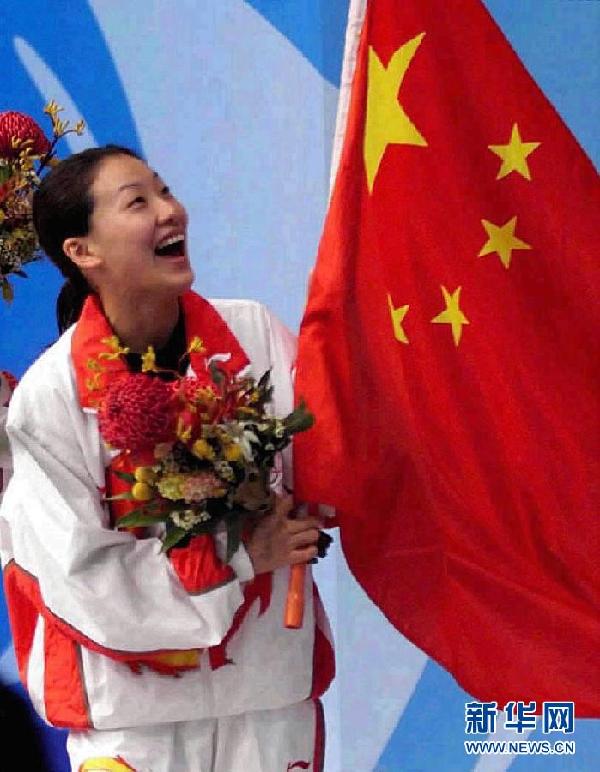 “��֮��”��������˵ ϸ���й���ˮ���˽���