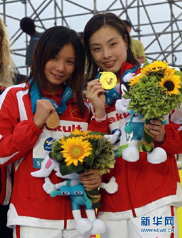 “��֮��”��������˵ ϸ���й���ˮ���˽���