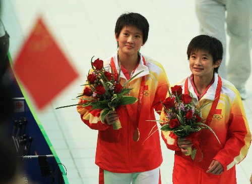 “��֮��”��������˵ ϸ���й���ˮ���˽���