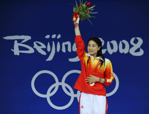 “��֮��”��������˵ ϸ���й���ˮ���˽���