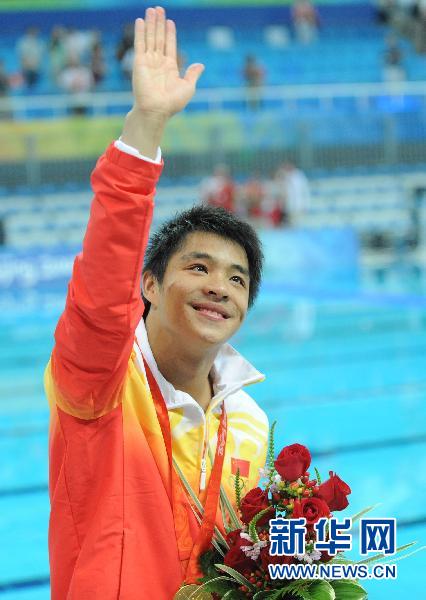 “��֮��”��������˵ ϸ���й���ˮ���˽���