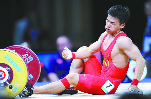 �й����ؾٲ����“ʧ��֮��”