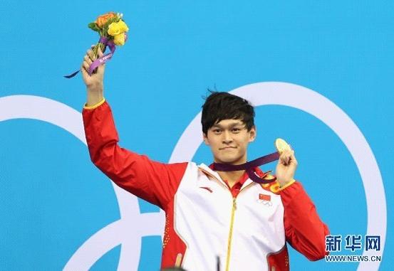 �׶ذ��˻��ϵ�С��̫��