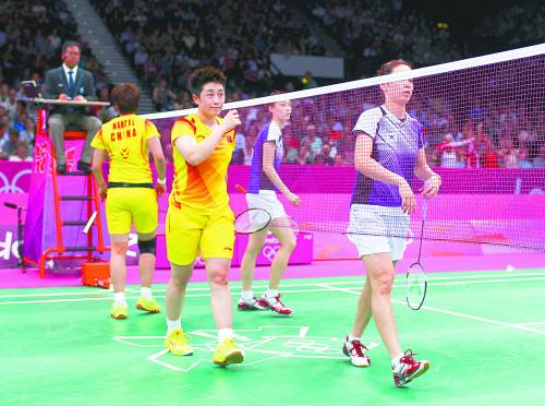 �����������Ŵ�ʹ������