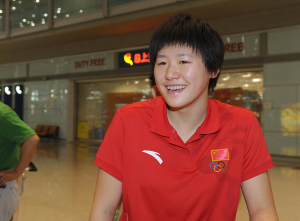 ��Ӿ����������ع�������Ҷʫ�ı���л��