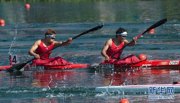 ��Ѷ��Ů��˫��Ƥͧ500�� ������/�����õ�����