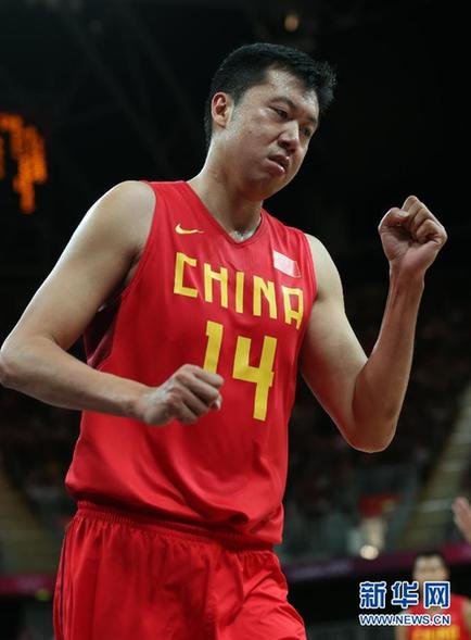 ��л�������� ����������“���к�”