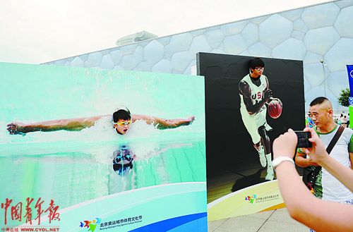 �������˻Ჿ�ֳ�������������״����