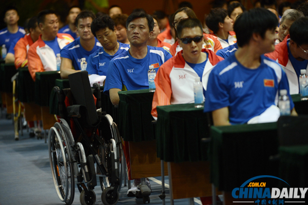 �й��а»�����ž��г�����Ա��