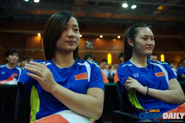 �й��а»�����ž��г�����Ա��