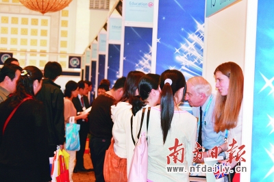 Ӣ��ǩ֤�ս� �������л���