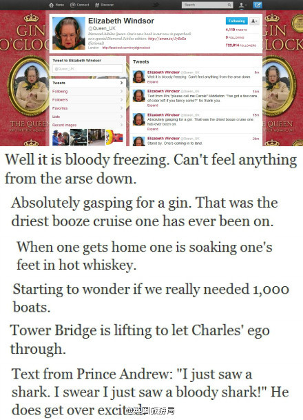 ӢŮ��Ѳ�η�΢�� ��٩����̫�䣨ͼ��